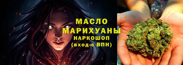 mdpv Заволжье
