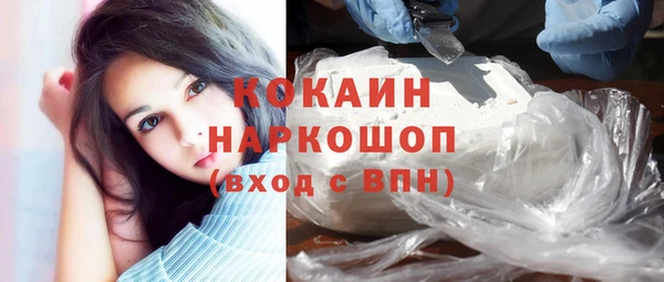 mdpv Заволжье