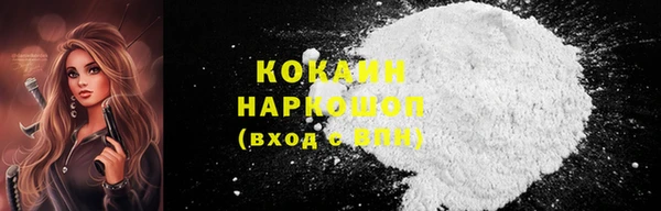 mdpv Заволжье