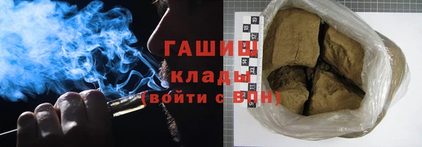 mdpv Заволжье
