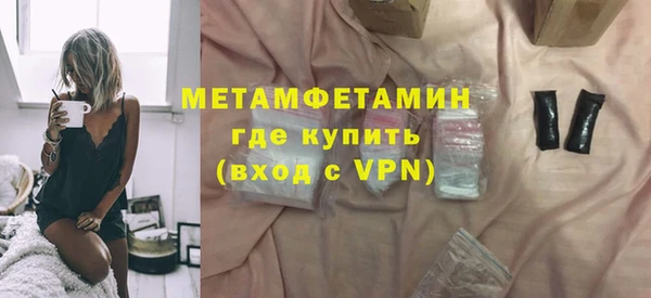 mdpv Заволжье