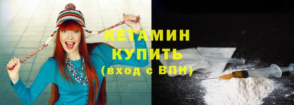mdpv Заволжье