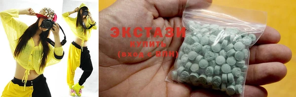 бошки Заволжск
