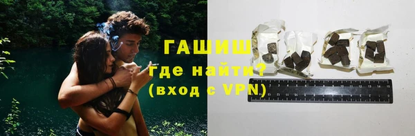 mdpv Заволжье