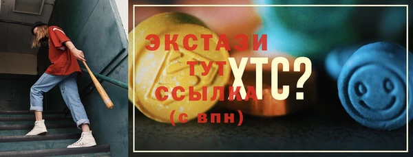 mdpv Заволжье
