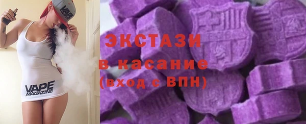 COCAINE Заводоуковск