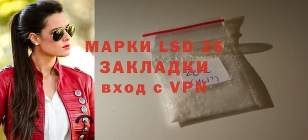 mdpv Заволжье