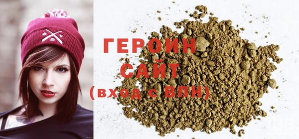 бошки Заволжск