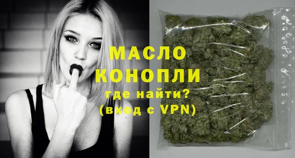 COCAINE Заводоуковск
