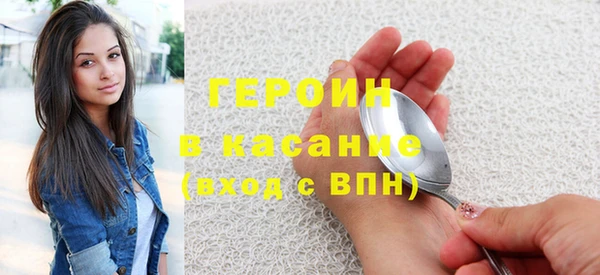 mdpv Заволжье