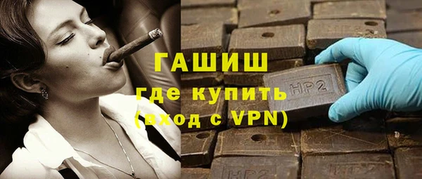 COCAINE Заводоуковск