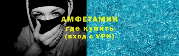mdpv Заволжье