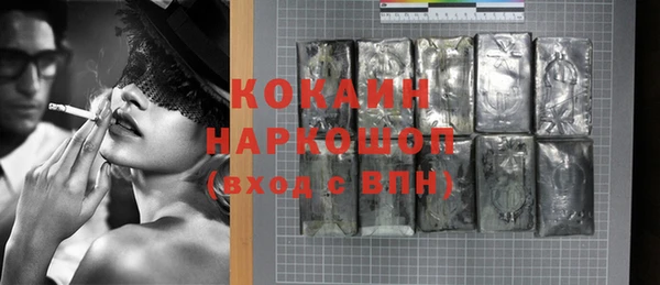 mdpv Заволжье