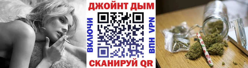 Купить  Адыгейск  Конопля Bruce Banner 